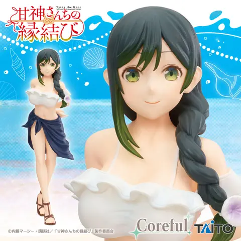 Amagami Yae — Amagami-san Chi no enmusubi